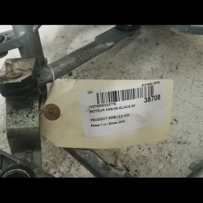 Moteur essuie-glace avant occasion PEUGEOT 5008 I Phase 1 11-2009->12-2013 2.0 HDI 150ch 6405QA 3