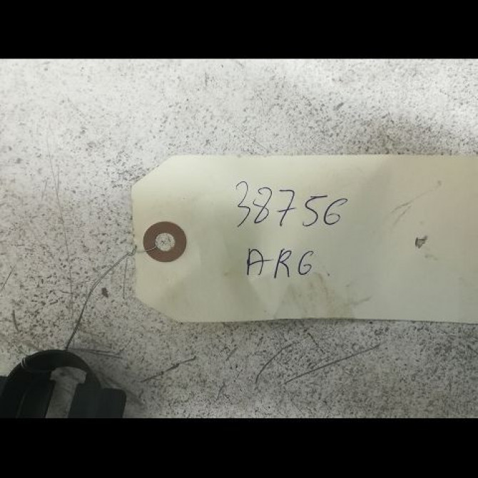 Serrure porte arg occasion CITROEN NEMO Phase 1 09-2008->... 1.4 HDi 3