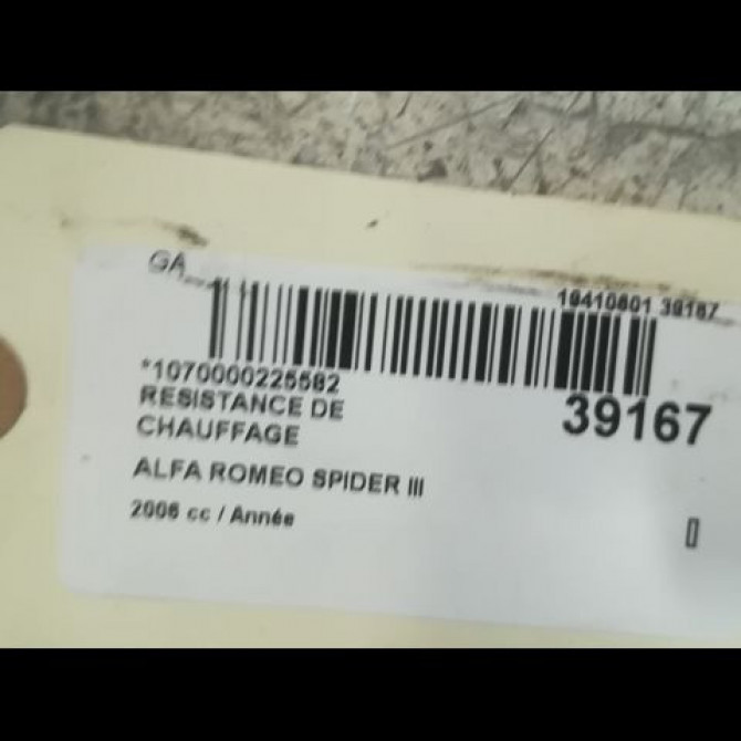 Resistance de chauffage occasion ALFA ROMEO SPIDER III Phase 1 09-2006->12-2010 77363494 3
