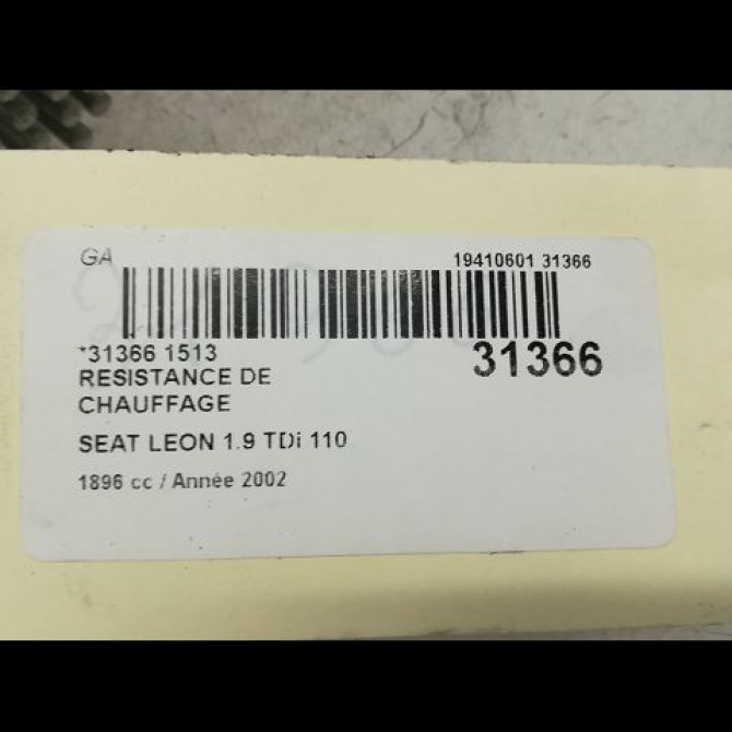 Resistance de chauffage occasion SEAT LEON I Phase 1 04-2000->10-2006 4