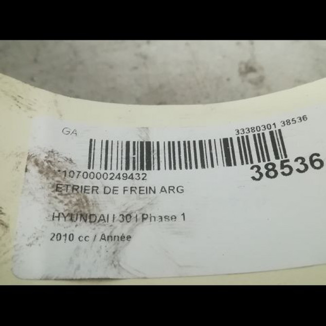 Etrier de frein arrière gauche occasion HYUNDAI I 30 I Phase 1 03-2008->12-2010 583101HA00 3