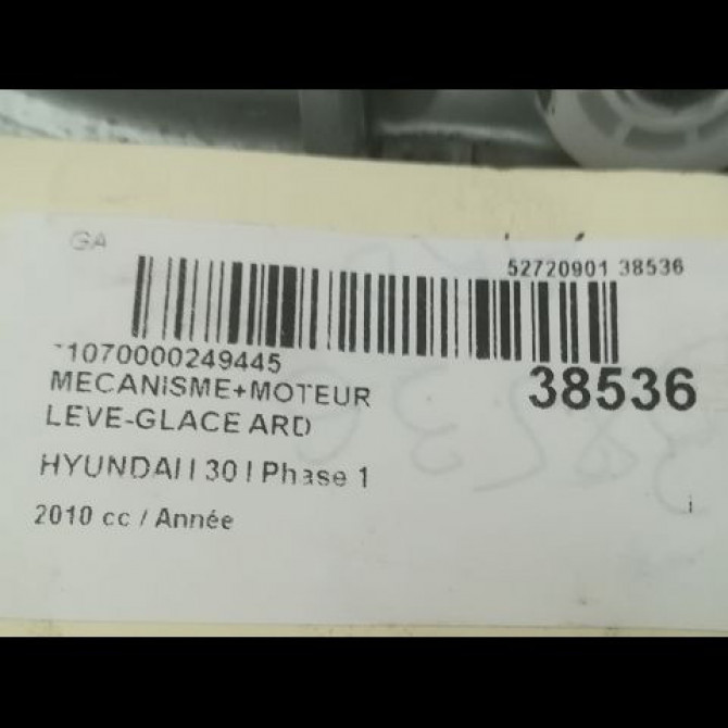 Mecanisme+moteur leve-glace ard occasion HYUNDAI I 30 I Phase 1 03-2008->12-2010 834812R010 3