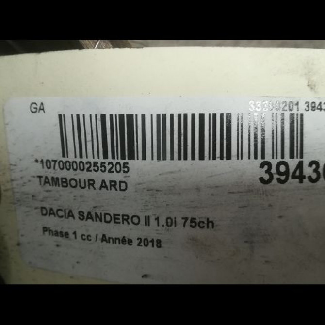 Tambour arrière droit occasion DACIA SANDERO II Phase 1 10-2012->... 1.0i 75ch 316271091R 3
