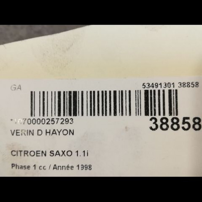 Verin droit hayon occasion CITROEN SAXO Phase 1 03-1996->09-1999 1.1i 8731C0 2