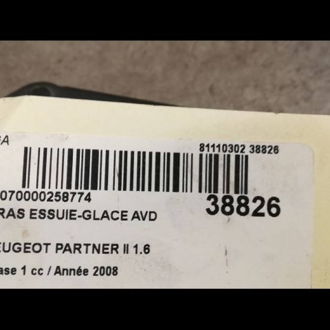 Bras essuie-glace avant droit occasion PEUGEOT PARTNER II Phase 1 05-2008->03-2012 1.6 HDI 75ch 6429FG 2