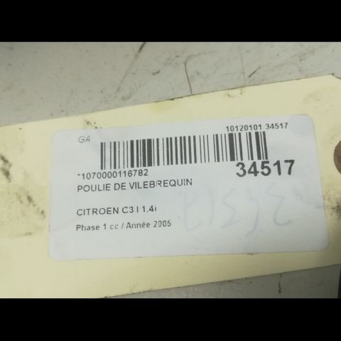 Poulie de vilebrequin occasion CITROEN C3 I Phase 1 04-2002->10-2005 1.4i 515N0 4