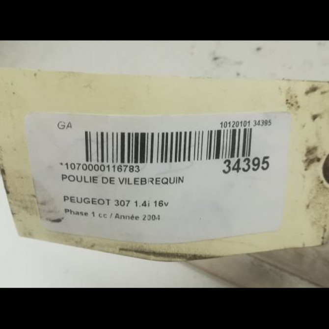 Poulie de vilebrequin occasion PEUGEOT 307 Phase 1 04-2001->06-2005 1.4i 16v 515R8 3