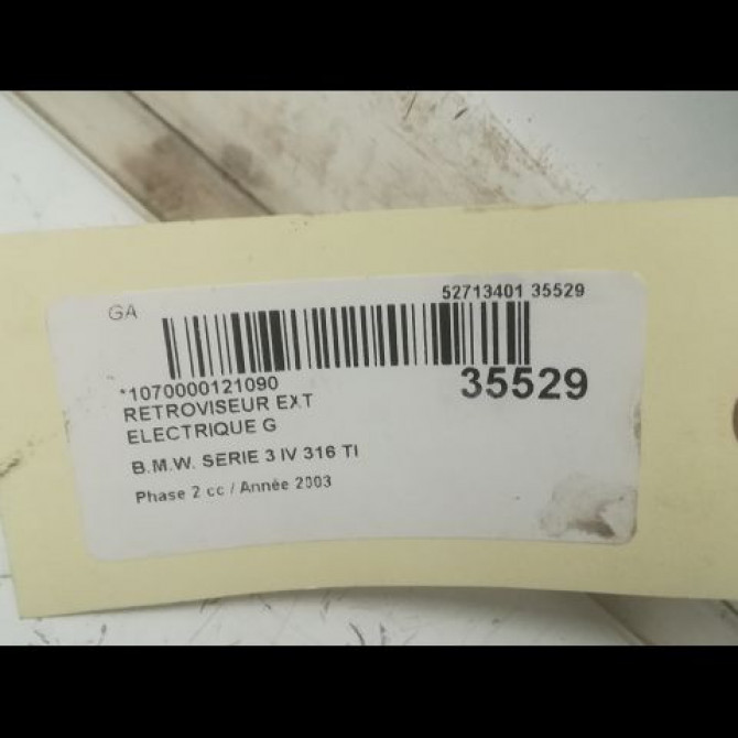Retroviseur exterieur electrique gauche occasion B.M.W. SERIE 3 IV Phase 2 09-2001->03-2005 316 TI 115ch 51167011937 3