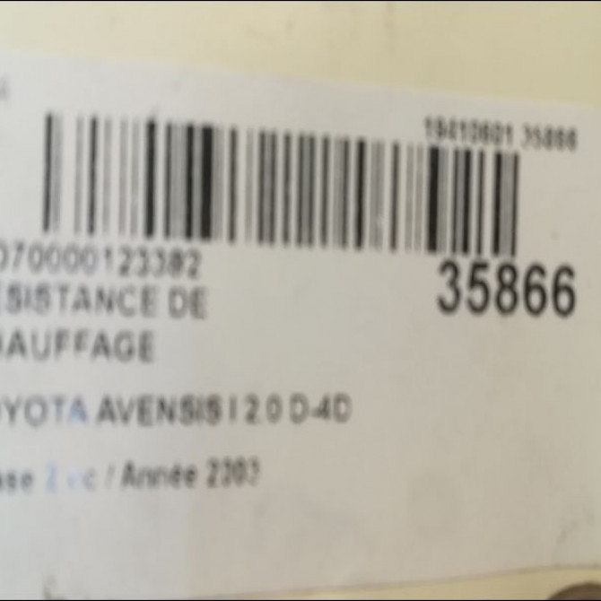 Resistance de chauffage occasion TOYOTA AVENSIS I Phase 2 09-2000->05-2003 2.0 D-4D 8713802040 3
