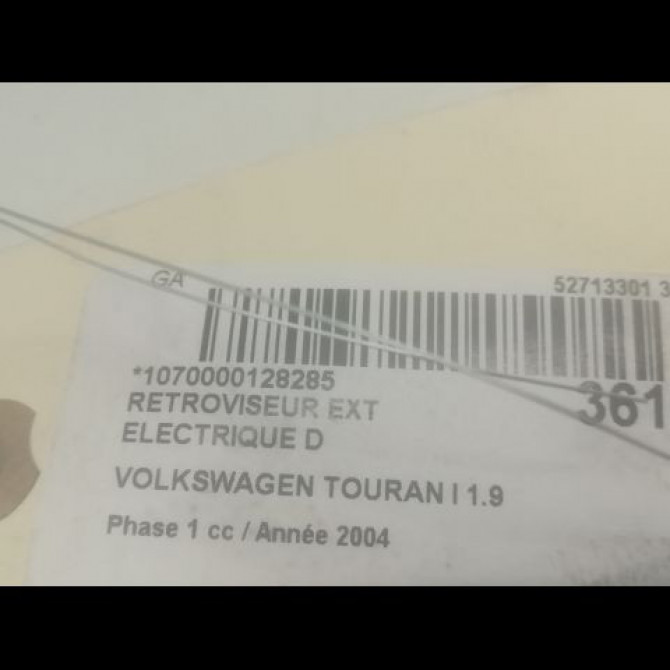 Retroviseur exterieur electrique droit occasion VOLKSWAGEN TOURAN I Phase 1 03-2003->12-2006 1.9 TDI 100ch 1T1857508M9B9 3