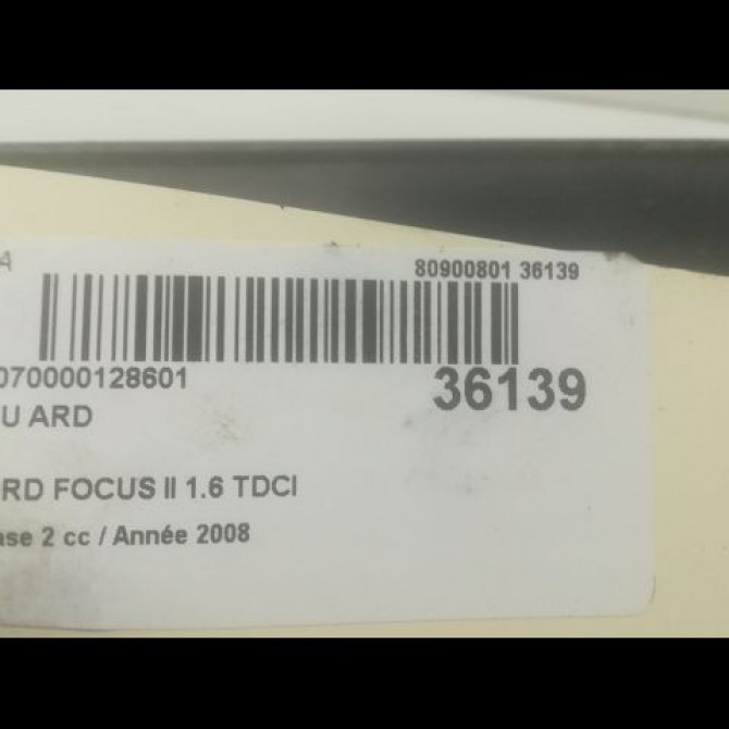Feu arrière droit occasion FORD FOCUS II Phase 2 01-2008->12-2010 1.6 TDCI 90ch 1520761 3