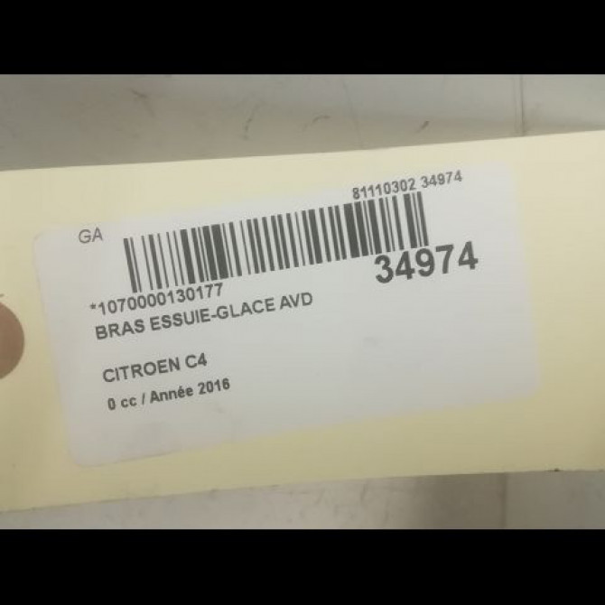 Bras essuie-glace avant droit occasion CITROEN C4 PICASSO II Phase 1 04-2013->... 2.0 BlueHDi 150ch 1609428680 2