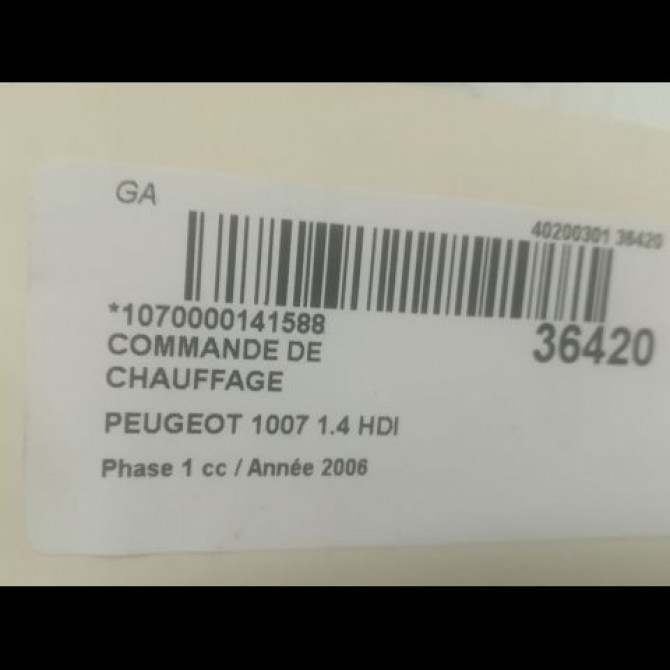 Commande de chauffage occasion PEUGEOT 1007 Phase 1 04-2005->12-2010 1.4 HDI 6451KQ 3
