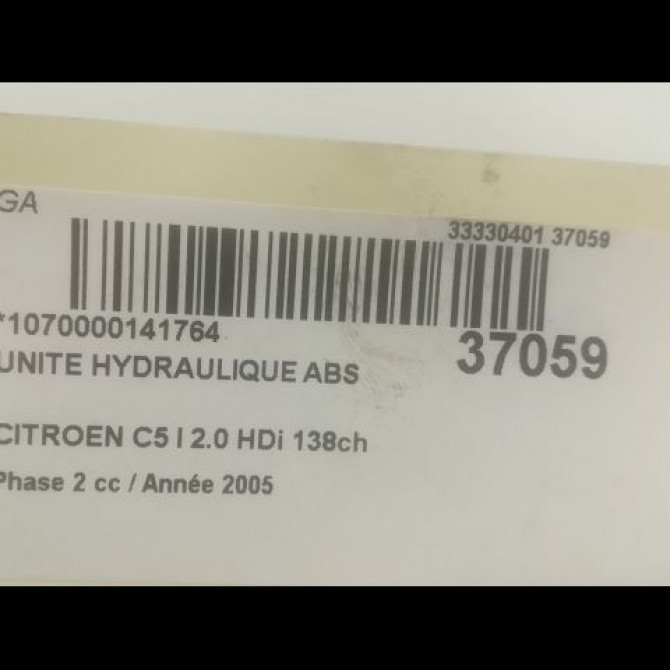 Unité hydraulique ABS occasion CITROEN C5 I Phase 2 09-2004->06-2008 2.0 HDi 138ch 4541G2 3
