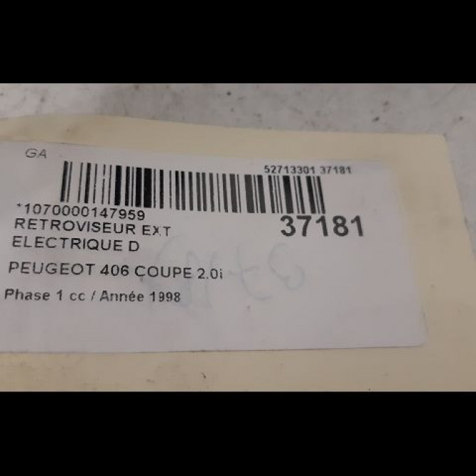 Retroviseur exterieur electrique droit occasion PEUGEOT 406 COUPE Phase 1 05-1997->12-2004 2.0i 132ch 8149F0 3