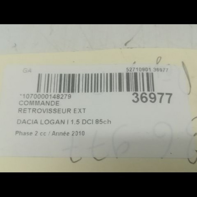 Commande rétroviseurs extérieures électriques occasion DACIA LOGAN I Phase 2 07-2008->12-2012 1.5 DCI 85ch 3