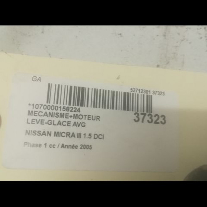 Mecanisme+moteur leve-glace avg occasion NISSAN MICRA III Phase 1 01-2003->07-2005 1.5 DCI 65ch 80721AX60A 3