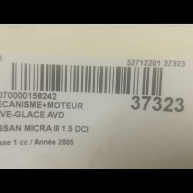 Mecanisme + moteur lève-glace avant droit occasion NISSAN MICRA III Phase 1 01-2003->07-2005 1.5 DCI 65ch 80720AX60A 3