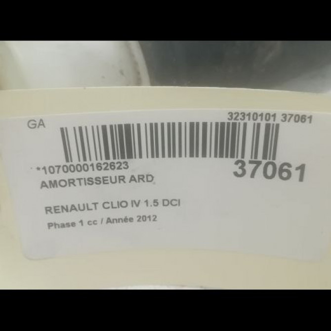 Amortisseur arrière droit occasion RENAULT CLIO IV Phase 1 07-2012->... 1.5 DCI 90ch 562109815R 2