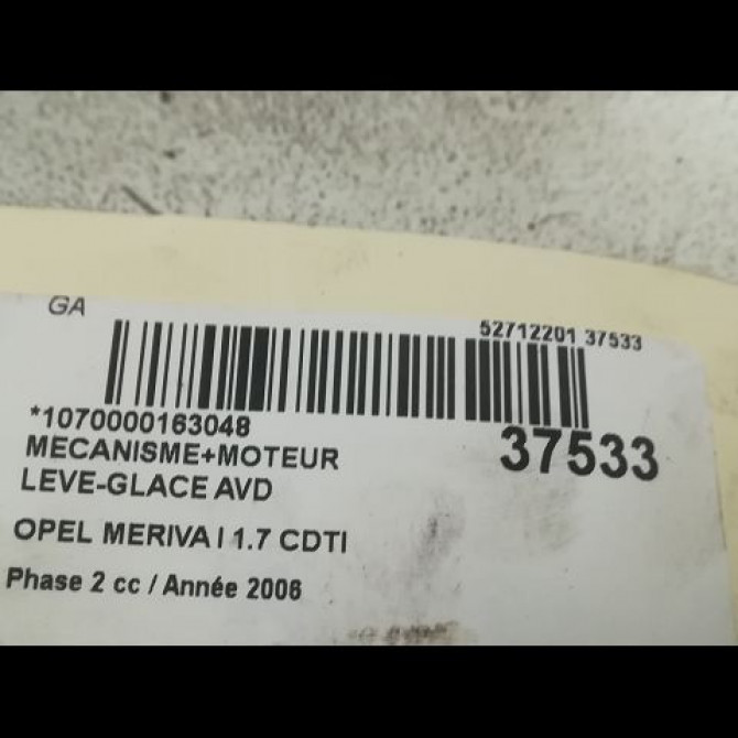 Mecanisme + moteur lève-glace avant droit occasion OPEL MERIVA I Phase 2 01-2006->09-2010 1.7 CDTI 100ch 93186831 3