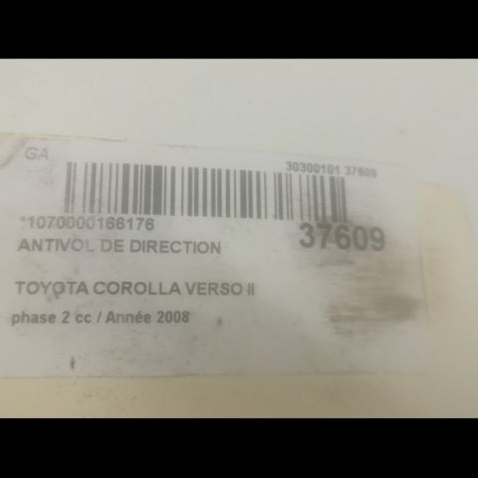 Antivol de direction occasion TOYOTA COROLLA VERSO II phase 2 06-2007->05-2009 2.2D 136ch 450200F010 3