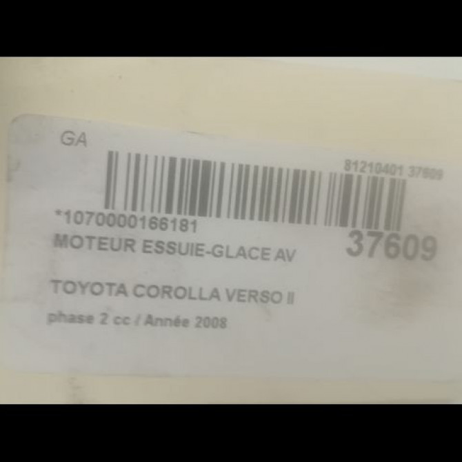 Moteur essuie-glace avant occasion TOYOTA COROLLA VERSO II phase 2 06-2007->05-2009 2.2D 136ch 851100F020 3