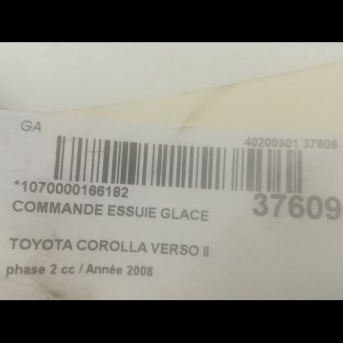 Commande essuie glace occasion TOYOTA COROLLA VERSO II phase 2 06-2007->05-2009 2.2D 136ch 8465205150 3
