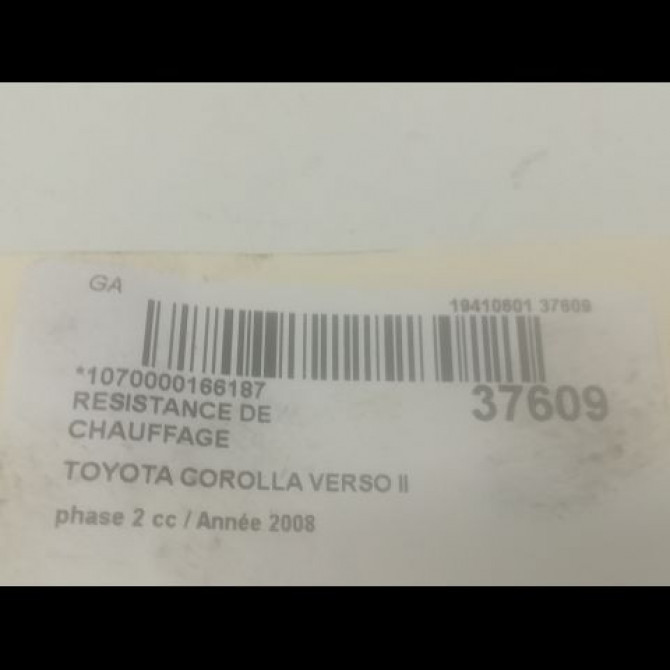 Resistance de chauffage occasion TOYOTA COROLLA VERSO II phase 2 06-2007->05-2009 2.2D 136ch 3