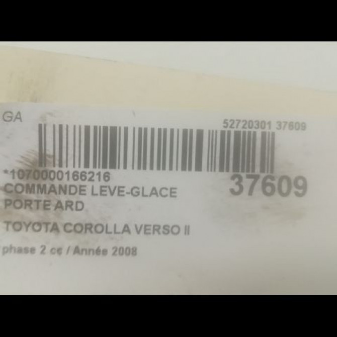 Commande leve-glace porte arrière droite occasion TOYOTA COROLLA VERSO II phase 2 06-2007->05-2009 2.2D 136ch 848100F010 3