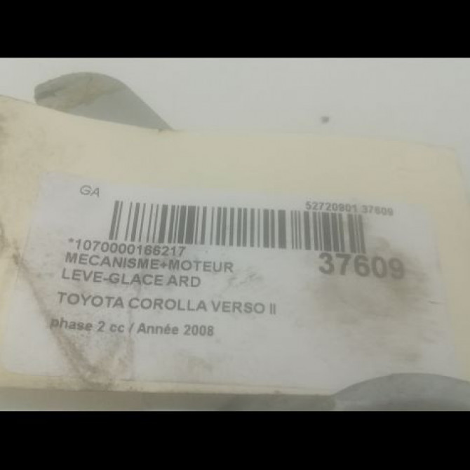 Mecanisme+moteur leve-glace ard occasion TOYOTA COROLLA VERSO II phase 2 06-2007->05-2009 2.2D 136ch 698300F020 3