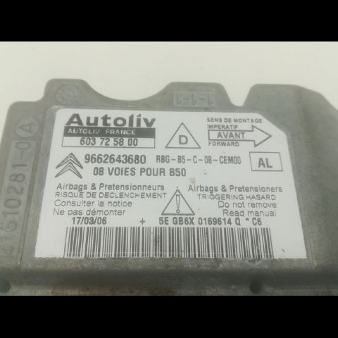 Boitier pyrotechnique occasion CITROEN C4 I Phase 1 11-2004->07-2008 1.6 HDI 92ch 654634 2