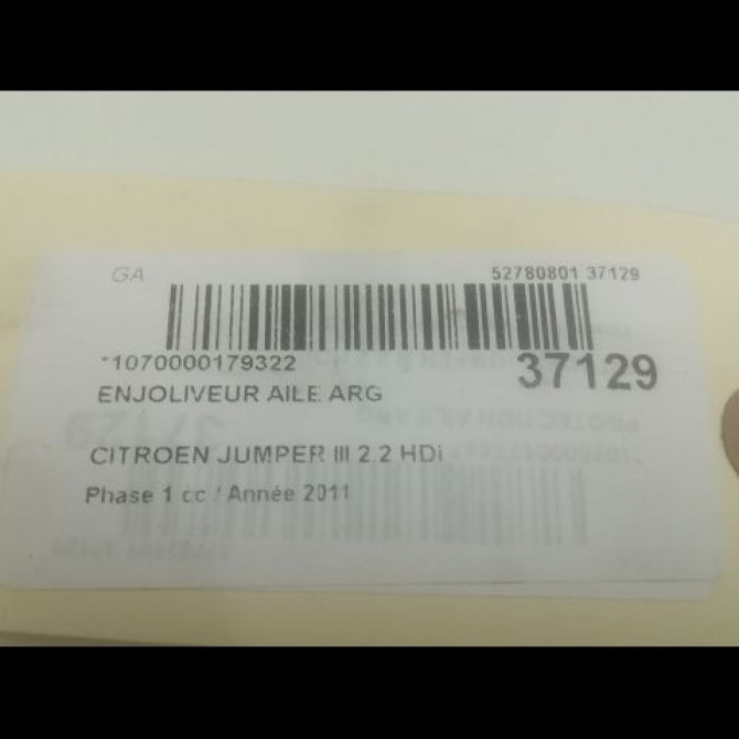 Enjoliveur aile arg occasion CITROEN JUMPER III Phase 1 06-2006->... 2.2 HDi 100ch 2