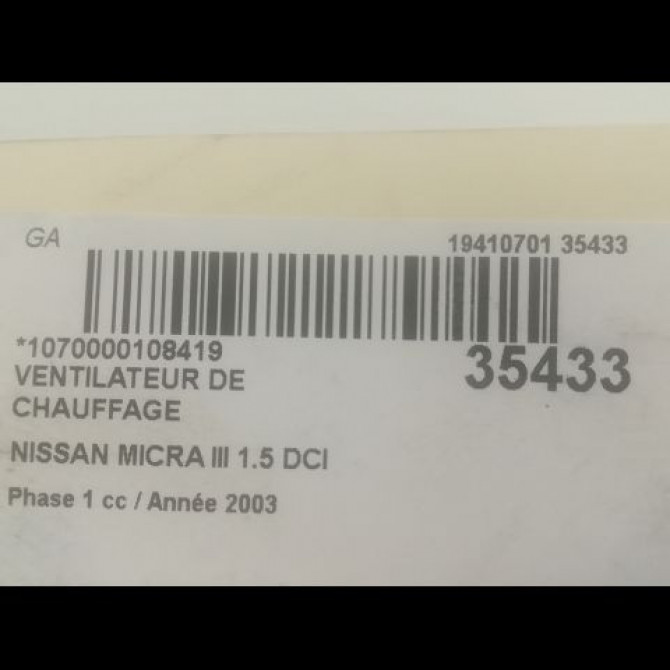 Ventilateur de chauffage occasion NISSAN MICRA III Phase 1 01-2003->07-2005 1.5 DCI 82ch 27226AX100 3