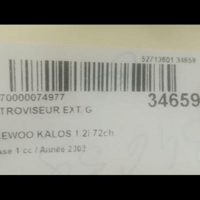 Retroviseur exterieur gauche occasion DAEWOO KALOS phase 1 09-2002->12-2004 1.2i 72ch 3