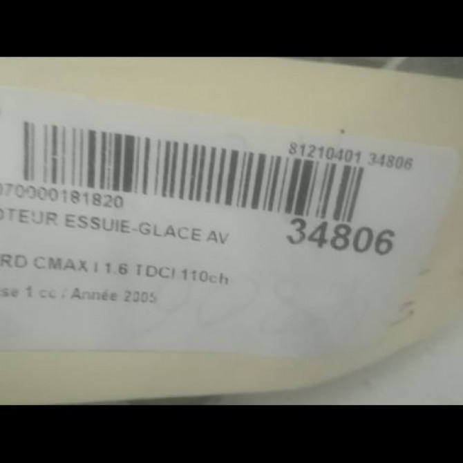 Moteur essuie-glace avant occasion FORD CMAX I Phase 1 09-2003->03-2007 1.6 TDCI 110ch 1255958 3