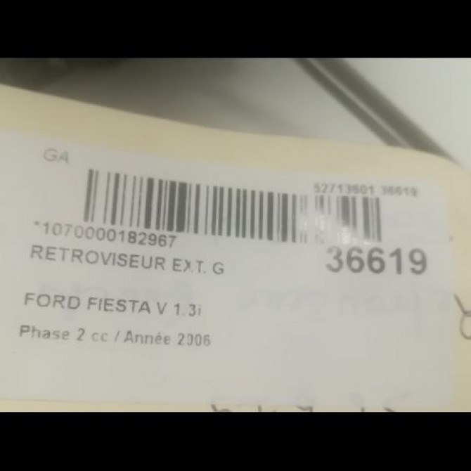 Retroviseur exterieur gauche occasion FORD FIESTA V Phase 2 10-2005->10-2008 1.3i 1548780 3