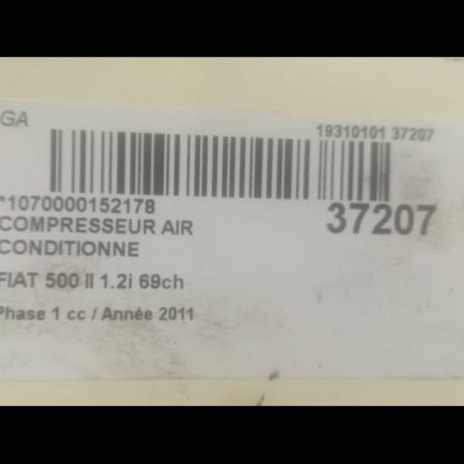 Compresseur air conditionne occasion FIAT 500 II 500 II Phase 1 2007-07-01->2016-03-31 1.2i 69ch 51747318 3