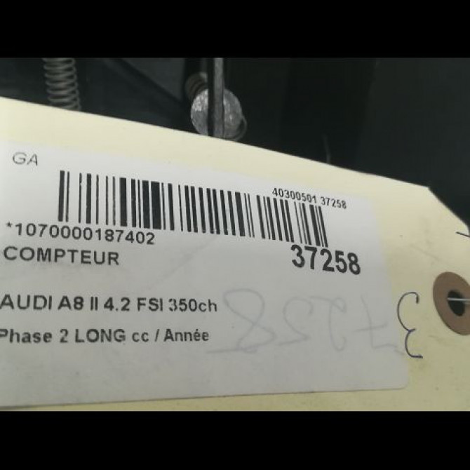 Compteur occasion AUDI A8 II Phase 2 LONG 12-2007->12-2009 4.2 FSI 350ch 4E0920981BX 3