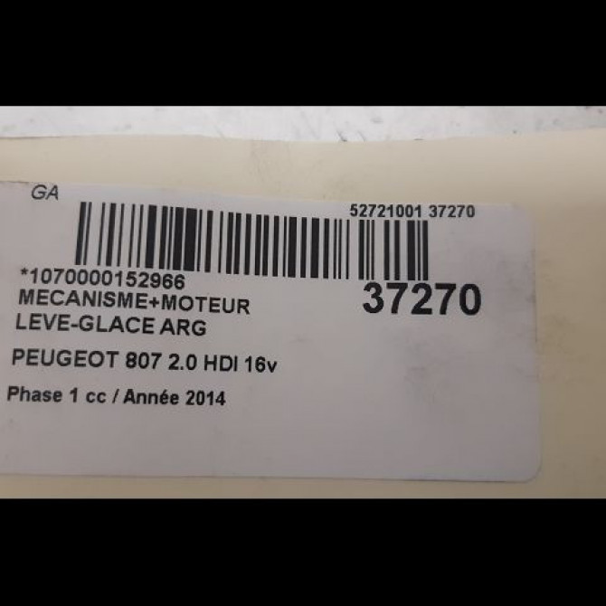 Mecanisme+moteur leve-glace arg occasion PEUGEOT 807 Phase 1 06-2002->12-2014 2.0 HDI 16v 136ch 922377 3