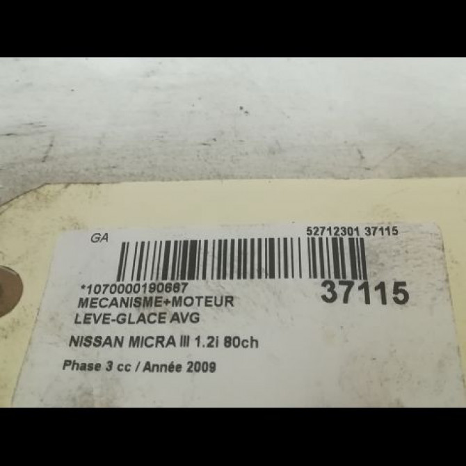 Mecanisme+moteur leve-glace avg occasion NISSAN MICRA III Phase 3 11-2007->11-2010 1.2i 80ch 80721AX60A 3