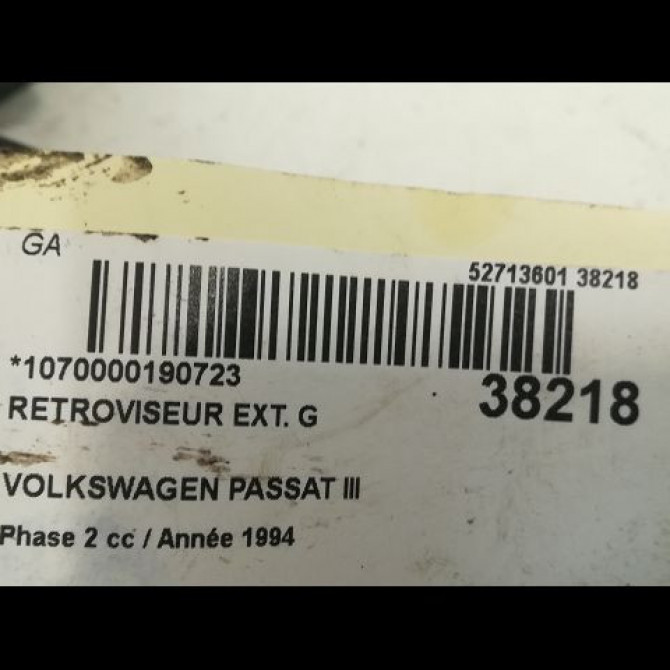 Retroviseur exterieur gauche occasion VOLKSWAGEN PASSAT III Phase 2 11-1993->09-1996 1.8i 90ch 3