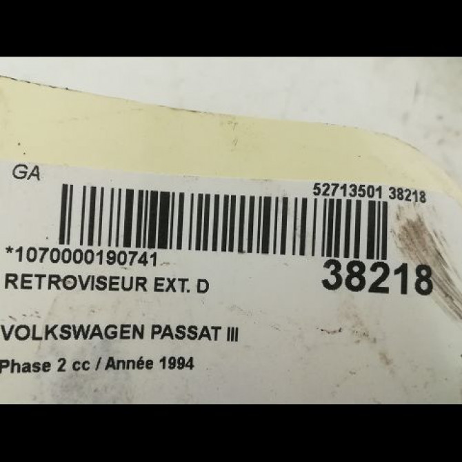 Retroviseur exterieur manuel droit occasion VOLKSWAGEN PASSAT III Phase 2 11-1993->09-1996 1.8i 90ch 3