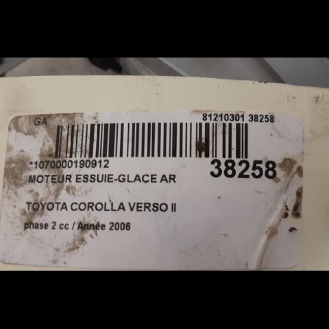 Moteur essuie-glace arrière occasion TOYOTA COROLLA VERSO II phase 2 06-2007->05-2009 2.2D 136ch 851300F010 3