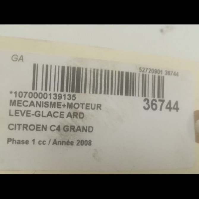 Mecanisme+moteur leve-glace ard occasion CITROEN C4 GRAND PICASSO I Phase 1 10-2006->09-2013 1.6 HDI 110ch 9224C5 3