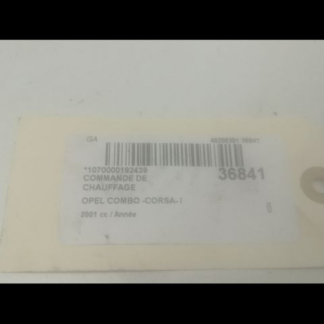 Commande de chauffage occasion OPEL COMBO -CORSA- I phase 1 08-1993->12-2001 3