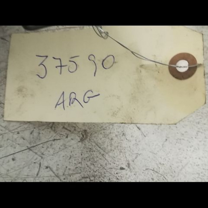 Serrure porte arg occasion PEUGEOT 3008 I Phase 1 04-2009->12-2013 1.6 HDI 112ch 9800623680 2