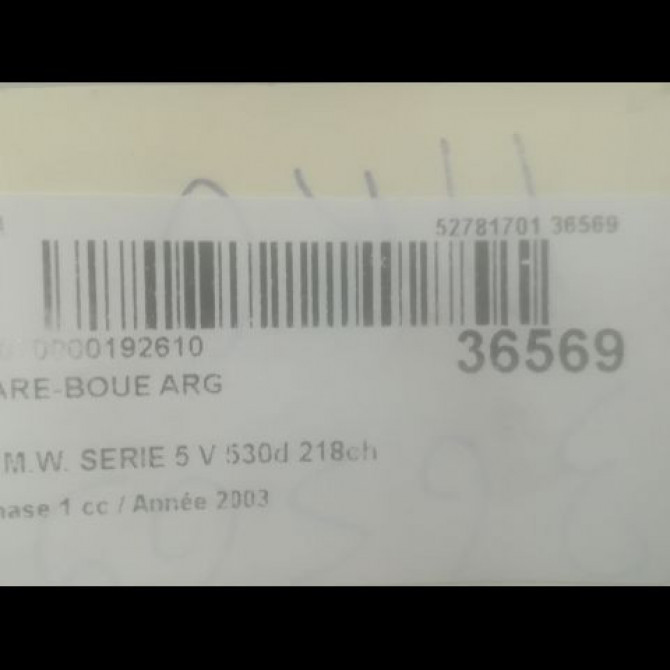 Pare-boue arrière gauche occasion B.M.W. SERIE 5 V Phase 1 07-2003->03-2007 530d 218ch 51717033751 2