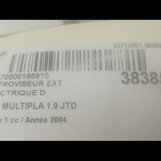 Retroviseur exterieur electrique droit occasion FIAT MULTIPLA Phase 1 01-1999->09-2004 1.9 JTD 115ch 735252078 3