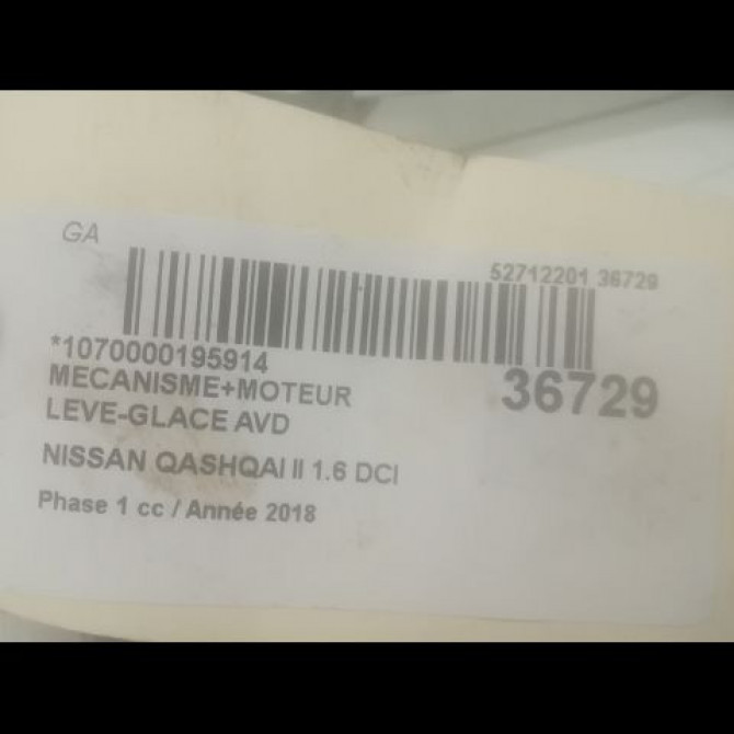 Mecanisme + moteur lève-glace avant droit occasion NISSAN QASHQAI II Phase 1 02-2014->... 1.6 DCI 130ch 80700HV00C 3