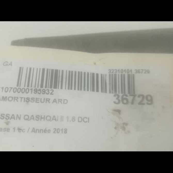 Amortisseur arrière droit occasion NISSAN QASHQAI II Phase 1 02-2014->... 1.6 DCI 130ch E6210HV02A 2